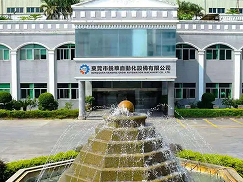 La Empresa