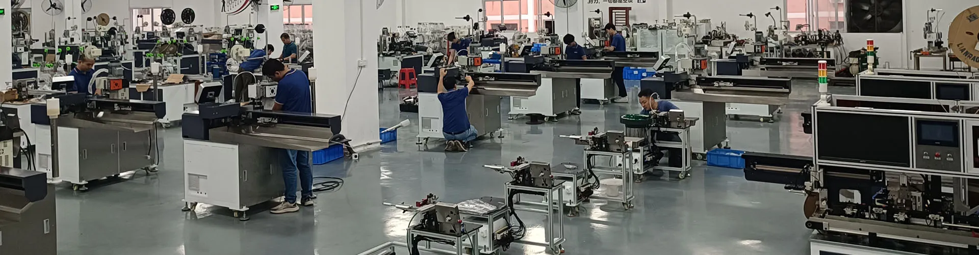 La Empresa